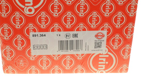 Фото 2 - Прокладка ГБЦ головки блока ELRING 891.364 (891364)