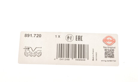 Фото 3 - Прокладка впускного коллектора ELRING 891.720 (891720)