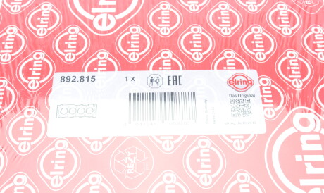 Фото 3 - Прокладка ГБК блока циліндрів ELRING 892.815 (892815)