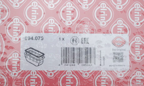 Фото 2 - Прокладки ELRING 894.079 (894079)