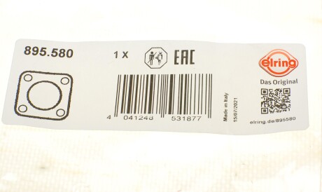 Фото 3 - Прокладки ELRING 895.580 (895580)