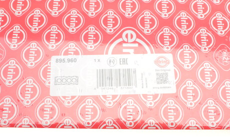 Фото 2 - Прокладка ГБЦ головки блока ELRING 895.960 (895960)