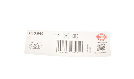 Фото 3 - Прокладка випускного колектора ELRING 896.040 (896040)