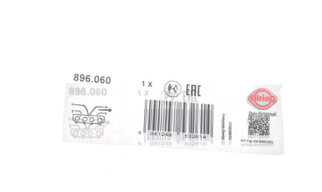 Фото 2 - Прокладка випускного колектора ELRING 896.060 (896060)