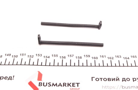 Фото 5 - Прокладки ELRING 896.710 (896710)