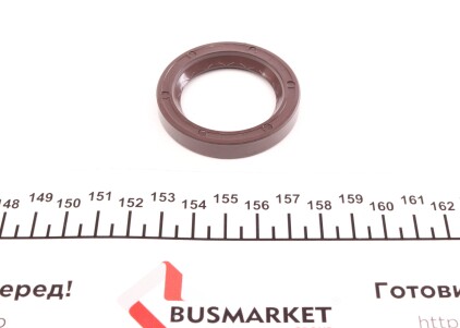 Фото 8 - Прокладки ELRING 896.710 (896710)