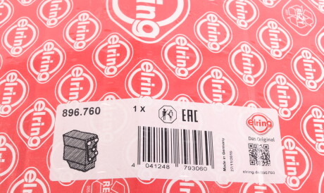 Фото 2 - Прокладка ELRING 896.760