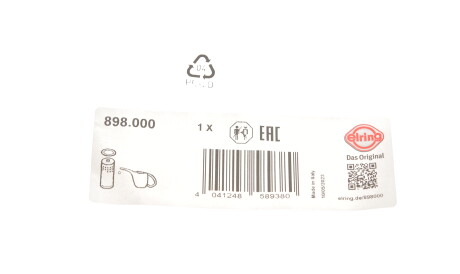 Фото 2 - Прокладка маслянного фильтра ELRING 898.000 (898000)