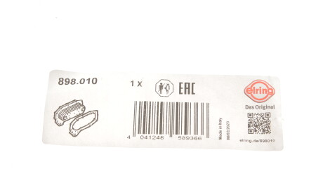 Фото 2 - Прокладка ГБЦ головки блока ELRING 898.010 (898010)