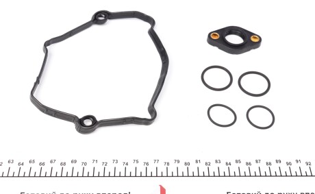 Фото 3 - Прокладки ELRING 898.171 (898171)