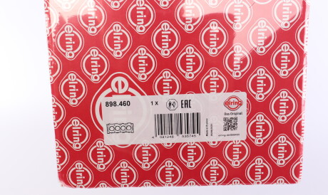 Фото 2 - Прокладка ГБК блока циліндрів ELRING 898.460 (898460)