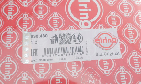 Фото 2 - Прокладка ГБК блока циліндрів ELRING 898.480 (898480)