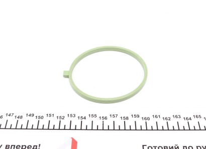 Фото 2 - Прокладки ELRING 898.640 (898640)