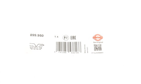 Фото 2 - Прокладка выпускного коллектора ELRING 899.950 (899950)