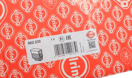 Фото 2 - Прокладка ELRING 902.230 (902230)