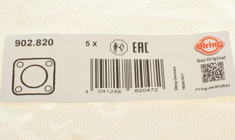 Фото 3 - Прокладка ELRING 902.820 (902820)