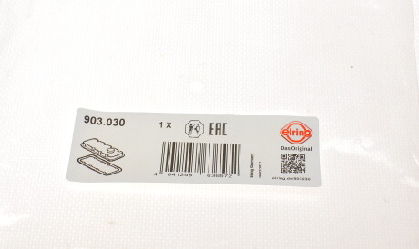 Фото 3 - Прокладка клапанної кришки ELRING 903.030 (903030)