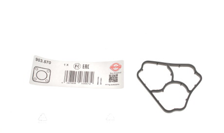 Фото 2 - Прокладка ELRING 903.570 (903570)