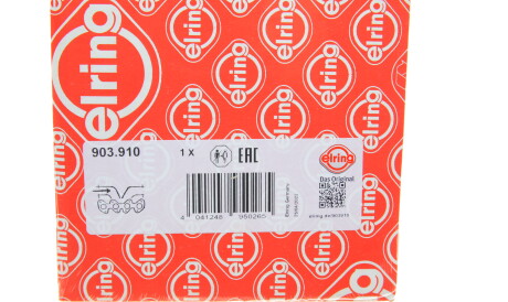 Фото 2 - Прокладка впускного коллектора ELRING 903.910 (903910)