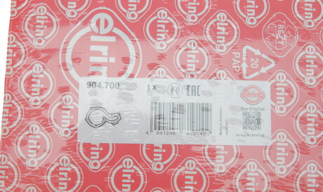 Фото 2 - Водяний насос ELRING 904.700 (904700)