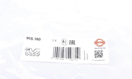 Фото 3 - Прокладка впускного колектора ELRING 905.160 (905160)