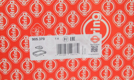 Фото 2 - Масляний фільтр АКПП ELRING 905.370 (905370)