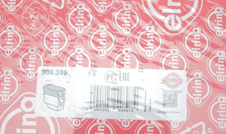 Фото 2 - Прокладки (комплект) ELRING 906.380 (906380)