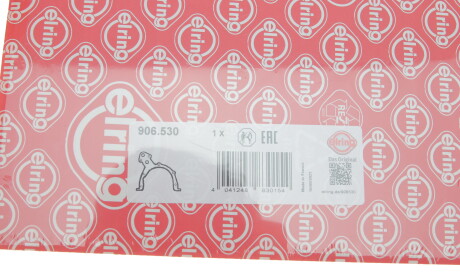 Фото 2 - Прокладки ELRING 906.530 (906530)