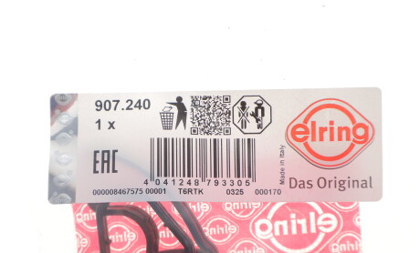 Фото 2 - Прокладка ELRING 907240