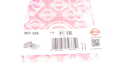 Фото 2 - Прокладка масляного фільтра ELRING 907320