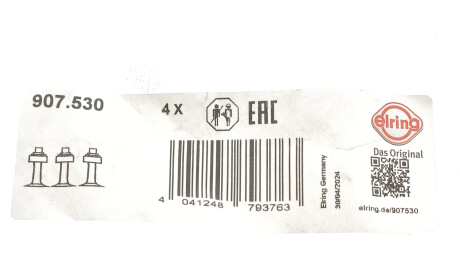Фото 2 - Сальники клапанов ELRING 907.530 (907530)