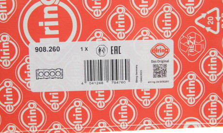 Фото 2 - Прокладка ГБЦ головки блока ELRING 908.260 (908260)