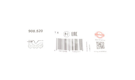 Фото 3 - Прокладка впускного колектора ELRING 908.520