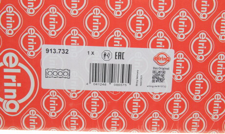 Фото 2 - Прокладка ГБЦ головки блока ELRING 913.732 (913732)