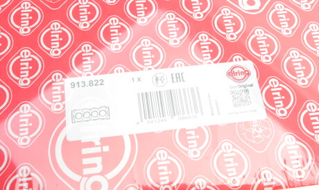 Фото 2 - Прокладка ГБЦ головки блока ELRING 913.822 (913822)