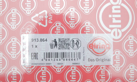 Фото 2 - Прокладка ГБЦ головки блока ELRING 913.864 (913864)