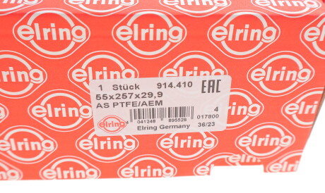 Фото 3 - Автозапчасть ELRING 914.410 (914410)