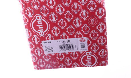 Фото 2 - Прокладка клапанної кришки ELRING 914.592 (914592)