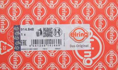 Фото 2 - Прокладка ГБК блока циліндрів ELRING 914.848 (914848)
