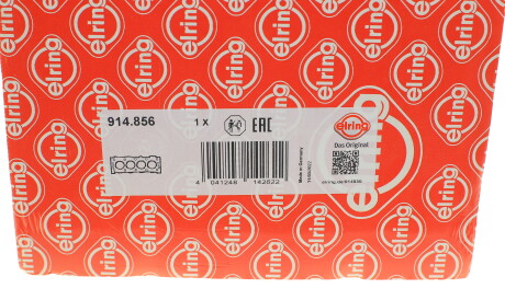 Фото 3 - Прокладка ГБЦ головки блока ELRING 914.856 (914856)