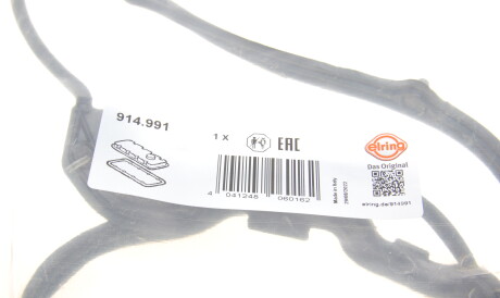 Фото 2 - Прокладка клапанної кришки ELRING 914.991 (914991)