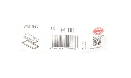 Фото 2 - Болти головки блоку циліндрів ELRING 915.017 (915017)