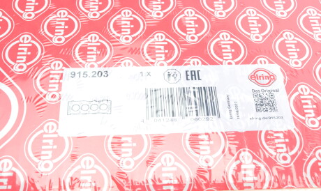 Фото 2 - Прокладка ГБК блока циліндрів ELRING 915.203 (915203)