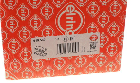 Фото 2 - Прокладки ELRING 915.580 (915580)