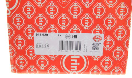 Фото 2 - Прокладка ГБЦ головки блока ELRING 915.629