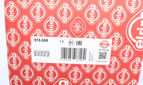 Фото 2 - Прокладка ГБЦ головки блока ELRING 915.688