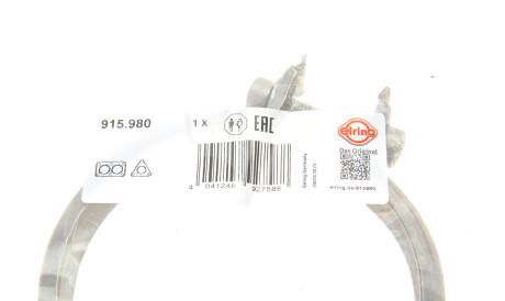 Фото 2 - Елемент выхлопной системы ELRING 915.980 (915980)