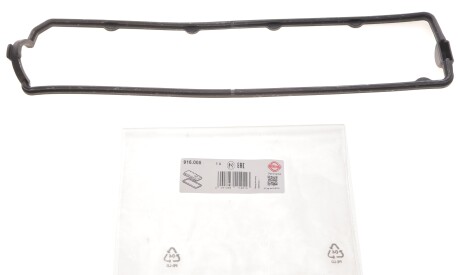 Фото 2 - Прокладка клапанной крышки ELRING 916.005 (916005)
