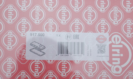 Фото 2 - Прокладка клапанної кришки ELRING 917.500 (917500)