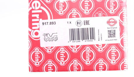 Фото 2 - Прокладка впускного коллектора ELRING 917893